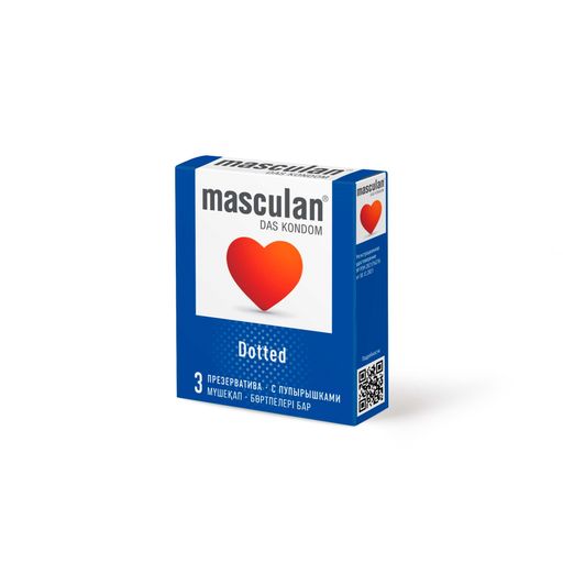 Презервативы Masculan Dotted, презерватив, с пупырышками, 3 шт.